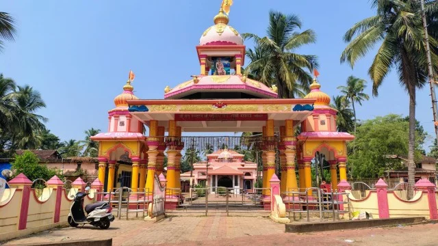 Gurru Matha