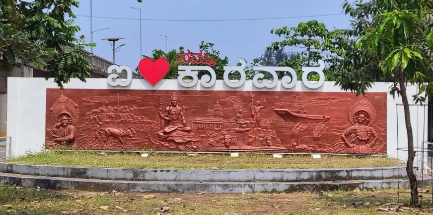 Karwar Travel Guide