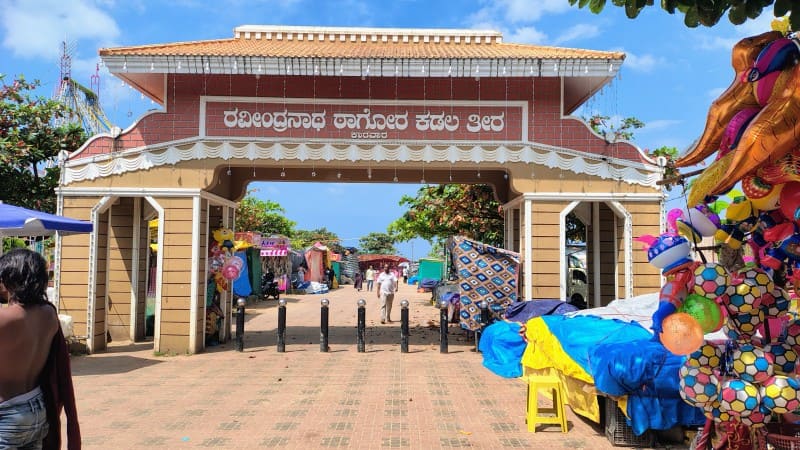 Rabindranath Tagore Beach