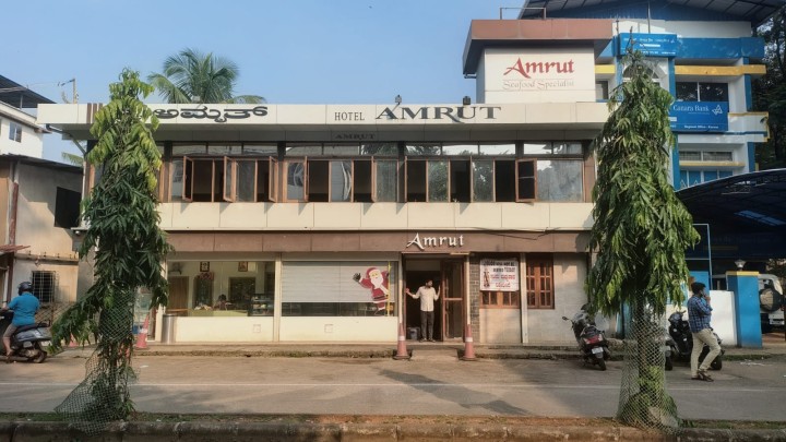 Hotel Amrut Karwar