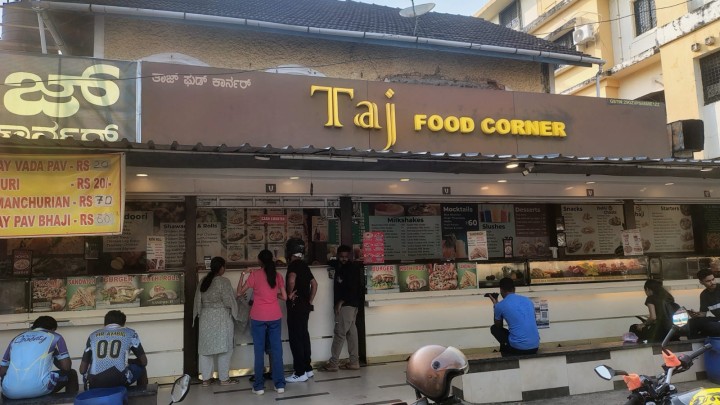 Taj Food Corner