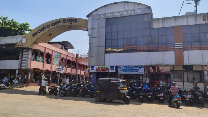 karwar bus stand ksrtc