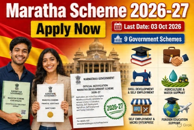 Karnataka Maratha Scheme 2026-27